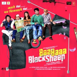 Baa Baaa Black Sheep mp3 songs