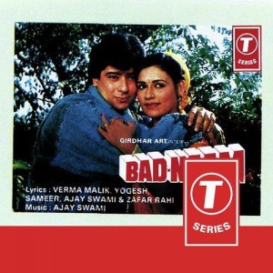 Badnaam (1975) mp3 songs