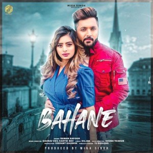 Bahane - Raman Kapoor mp3 songs