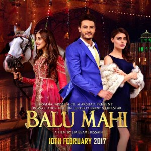 Balu Mahi mp3 songs