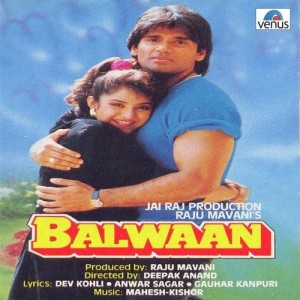 Balwaan (1992) mp3 songs