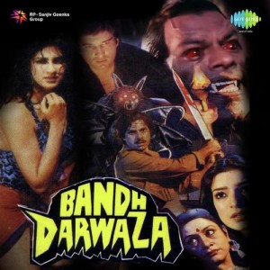 Bandh Darwaza (1990) mp3 songs