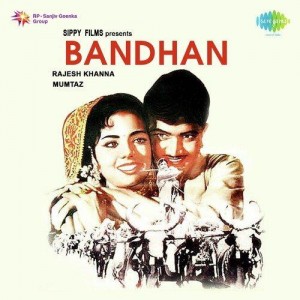 Bandhan (1969) mp3 songs