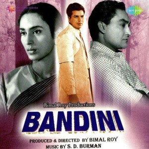 Bandini (1963) mp3 songs