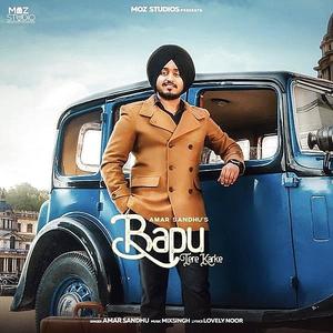 Bapu  - Amar Sandhu mp3 songs