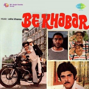 Bekhabar (1965) mp3 songs