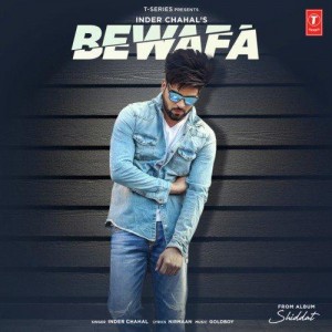 Bewafa - Inder Chahal mp3 songs