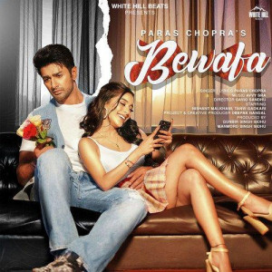 Bewafa - Paras Chopra mp3 songs