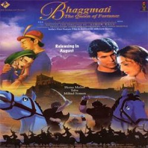 Bhaggmati (2005) mp3 songs