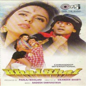 Bhai Bhai (1998) mp3 songs