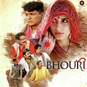 Bhouri (2016) mp3 songs