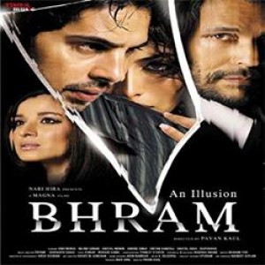 Bhram (2008) mp3 songs