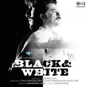 Black & White (2008) mp3 songs
