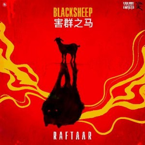 Black Sheep - Raftaar mp3 songs