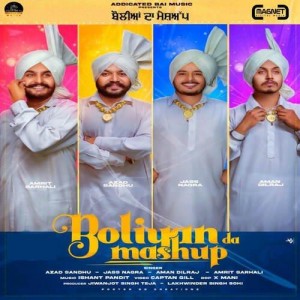 Boliyan Da Mashup - Azad Sandhu mp3 songs