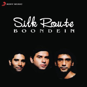 Boondein mp3 songs