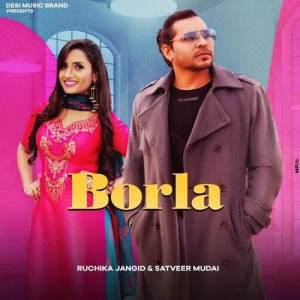 Borla - Ruchika Jangid mp3 songs