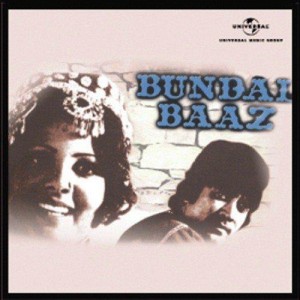 Bundal Baaz (1976) mp3 songs