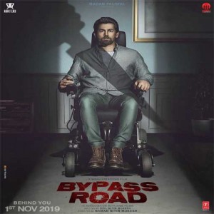 Bypass Road mp3 songs