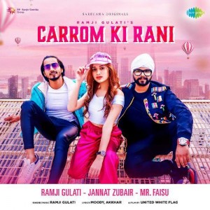 Carrom Ki Rani - Ramji Gulati mp3 songs