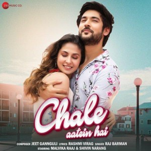 Chale Aatein Hai - Raj Barman mp3 songs