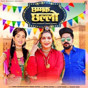 Chamak Challo - Renuka Panwar mp3 songs