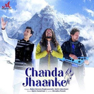 Chanda Jhaanke - Salim Sulaiman mp3 songs