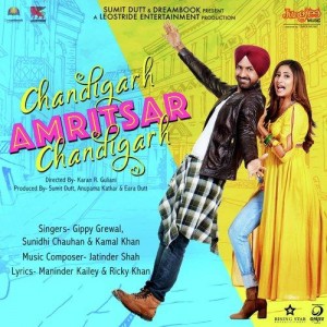 Chandigarh Amritsar Chandigarh mp3 songs