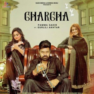 Charcha - Pamma Sahir mp3 songs