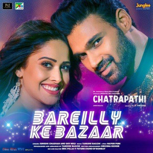 Chatrapathi mp3 songs