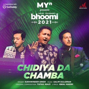 Chidiya Da Chamba - Salim-Sulaiman mp3 songs