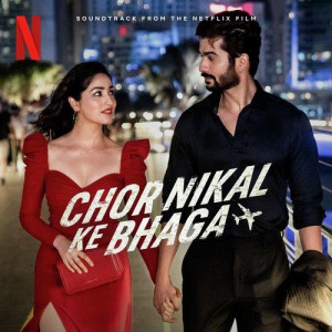 Chor Nikal Ke Bhaga mp3 songs