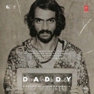 Daddy mp3 songs