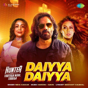 Daiyya Daiyya - Neha Kakkar mp3 songs