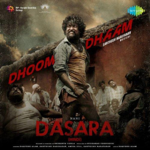 Dasara mp3 songs