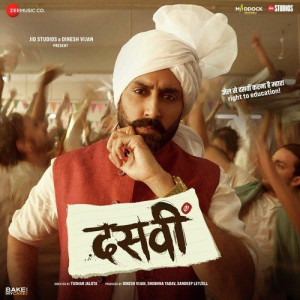 Dasvi mp3 songs