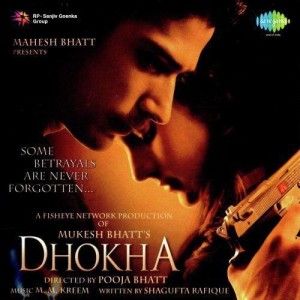 Dhoka (2007) mp3 songs