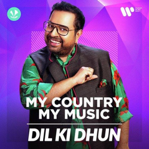 Dil Ki Dhun - Shankar Mahadevan mp3 songs