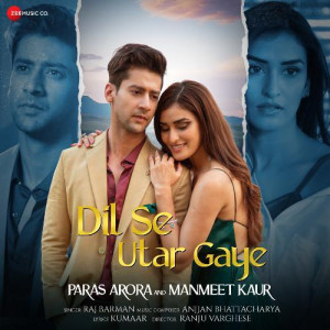 Dil Se Utar Gaye - Raj Barman mp3 songs