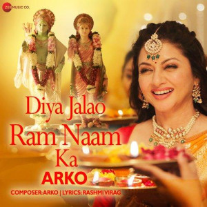 Diya Jalao Ram Naam Ka - Arko mp3 songs