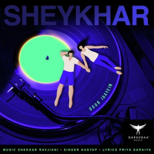 DOOB JAAYEIN - Shekhar Ravjiani mp3 songs