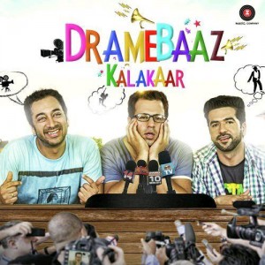 Dramebaaz Kalakaar mp3 songs