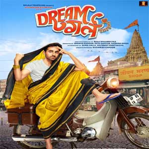 Dream Girl mp3 songs