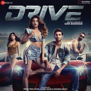 Drive mp3 songs