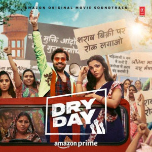 Dry Day mp3 songs