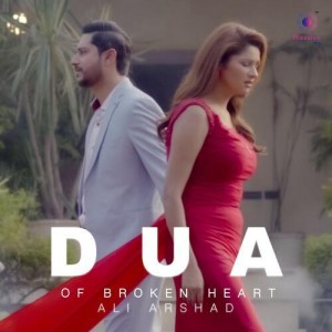 Dua - Ali Arshad mp3 songs