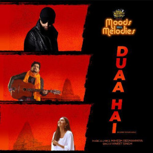 Duaa Hai - Himesh Reshammiya mp3 songs