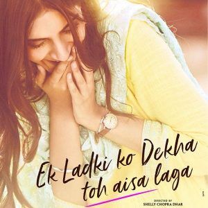 Ek Ladki Ko Dekha Toh Aisa Laga mp3 songs