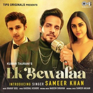 Ek Bewafaa - Sameer Khan mp3 songs