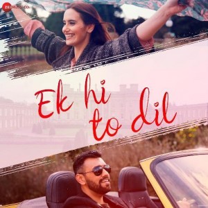 Ek Hi To Dil - Touqeer Butt mp3 songs